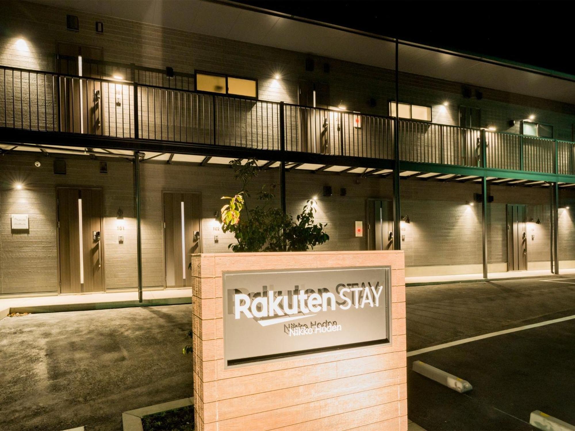 Rakuten Stay Nikko Hoden Capacity Of 4 Persons Экстерьер фото